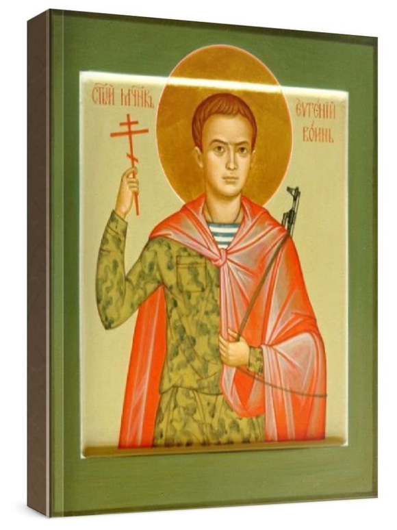 Евгений Родионов (рукописная икона)