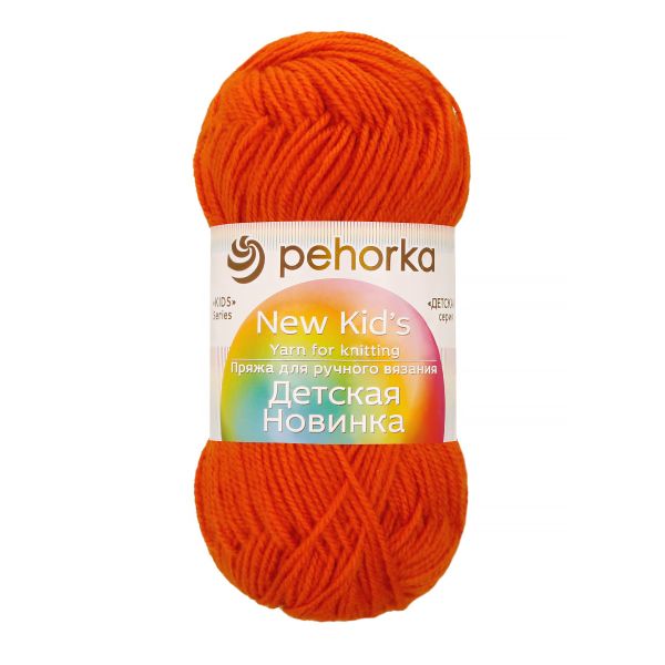 Пряжа Пехорка Детская новинка / уп.10 мот. по 50 г, 200 м, цв.079 календула, 24316011972