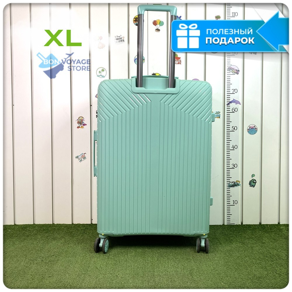 Большой чемодан  Mironpan 11272, Мятный, XL
