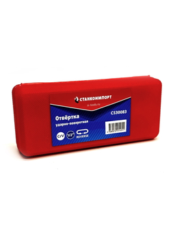 Отвертка ударно-поворотная СТАНКОИМПОРТ CS30083