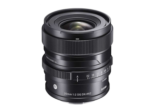 Sigma 20mm f/2 DG DN Art Sony E
