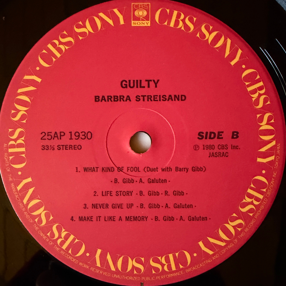 Barbra Streisand ‎– Guilty (Япония 1980г.)