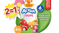 Пюре Агуша яблоко-клубника-земляника-клюква 80г с 6 месяцев