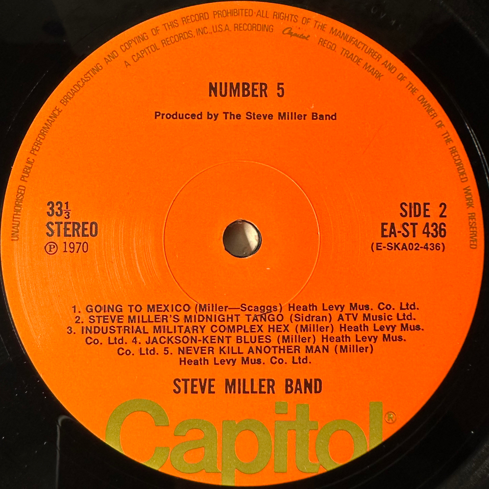 Steve Miller Band ‎– Number 5 (Англия)
