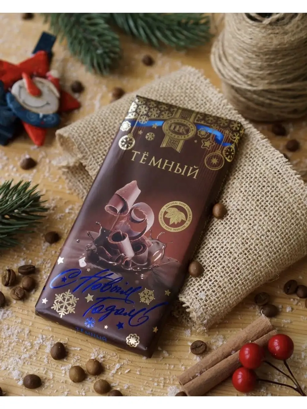 Шоколад "Темный" постный 2 шт по 100 гр