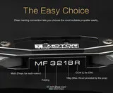 Пропеллер полимерный складной MF 3218 T-Motor (пара)