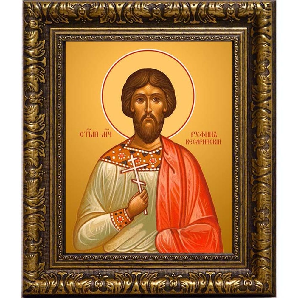 Руфин Кесарийский мученик. Икона на холсте.