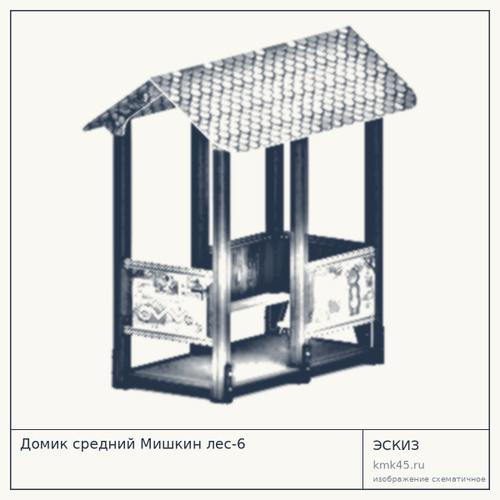 Домик средний Мишкин лес-6 — от 183 000 ₽