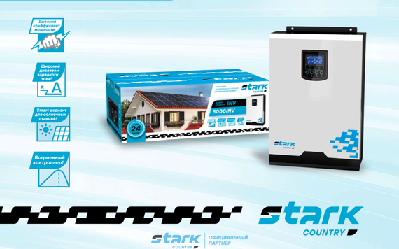 ИБП Stark Country 5000 INV
