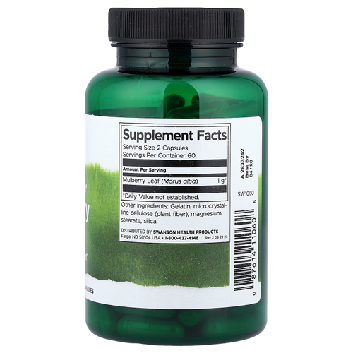 Swanson Vitamins, листья шелковицы Full Spectrum®, 500 мг, 120 капсул