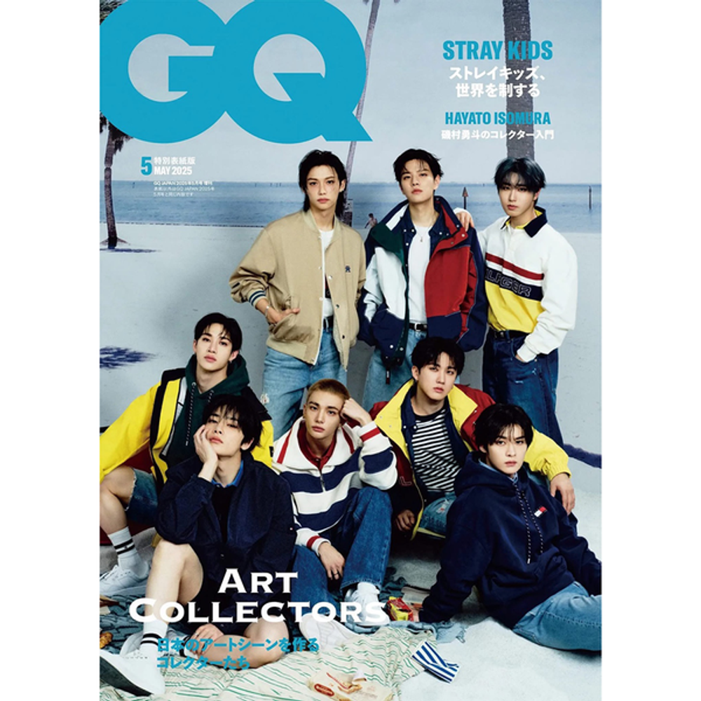 Журнал GQ (Japanese ver.) - 2025. 05 (Cover. Stray Kids) Журнал GQ (Japanese ver.) - 2025. 05 (Cover. Stray Kids)