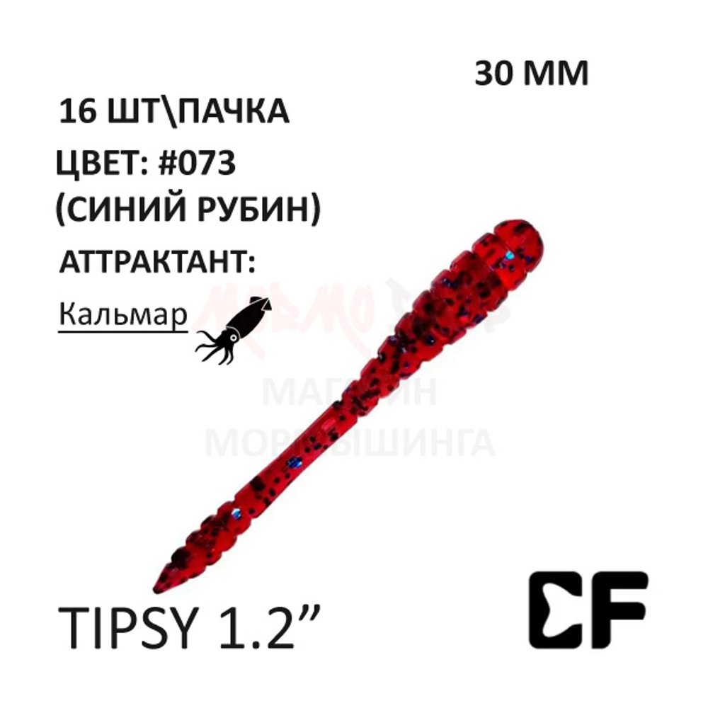 Tipsy 1,2" 30 мм - силиконовая приманка от CF (Crazy Fish) (16 шт)