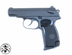 Пистолет ООП PM PRO 45 к.45 Rubber