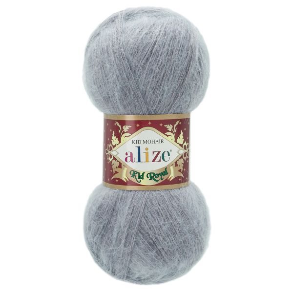 Пряжа Alize (Ализе) Kid Royal / уп.5 мот. по 50 г, 500м, 052 талая вода A