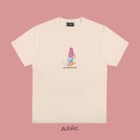  Футболка мужская Ripndip Mirror Mirror Tee артикул:RND10233 - купить в магазине Дайс