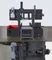 Полуавтоматический ленточнопильный станок SVA-43SA, SMTG