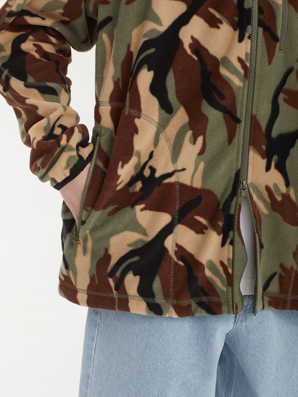 Мужская Куртка Y.e.s Fleece Full Zip