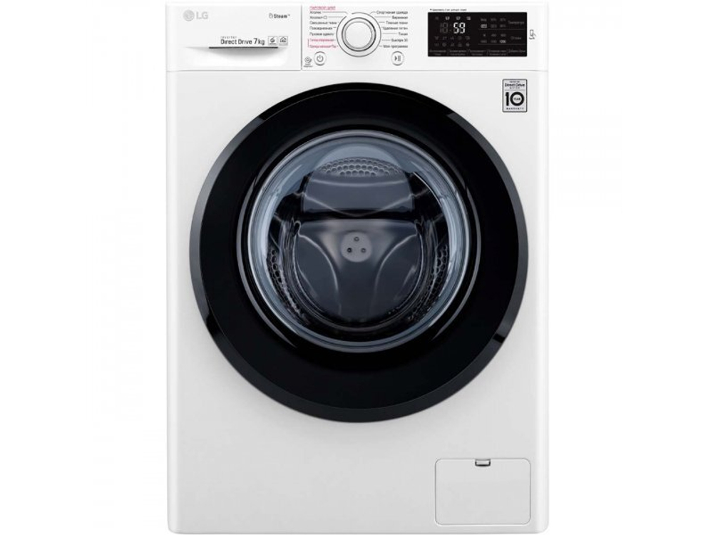 Стиральная машина LG F2M5HS6W