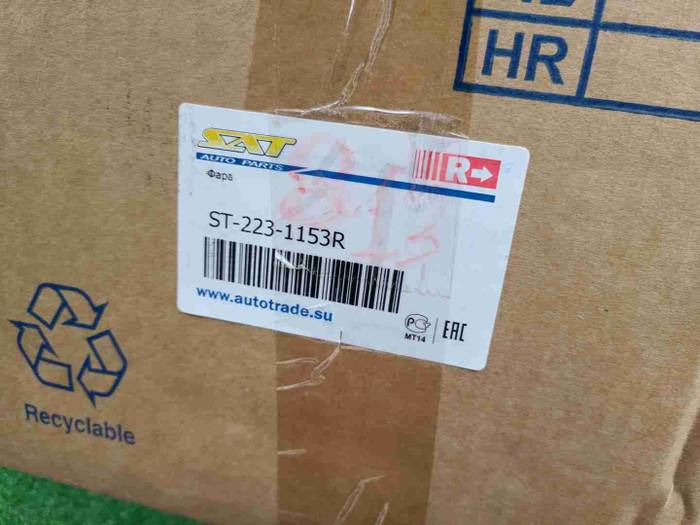 IMG_20260604_150224.JPG