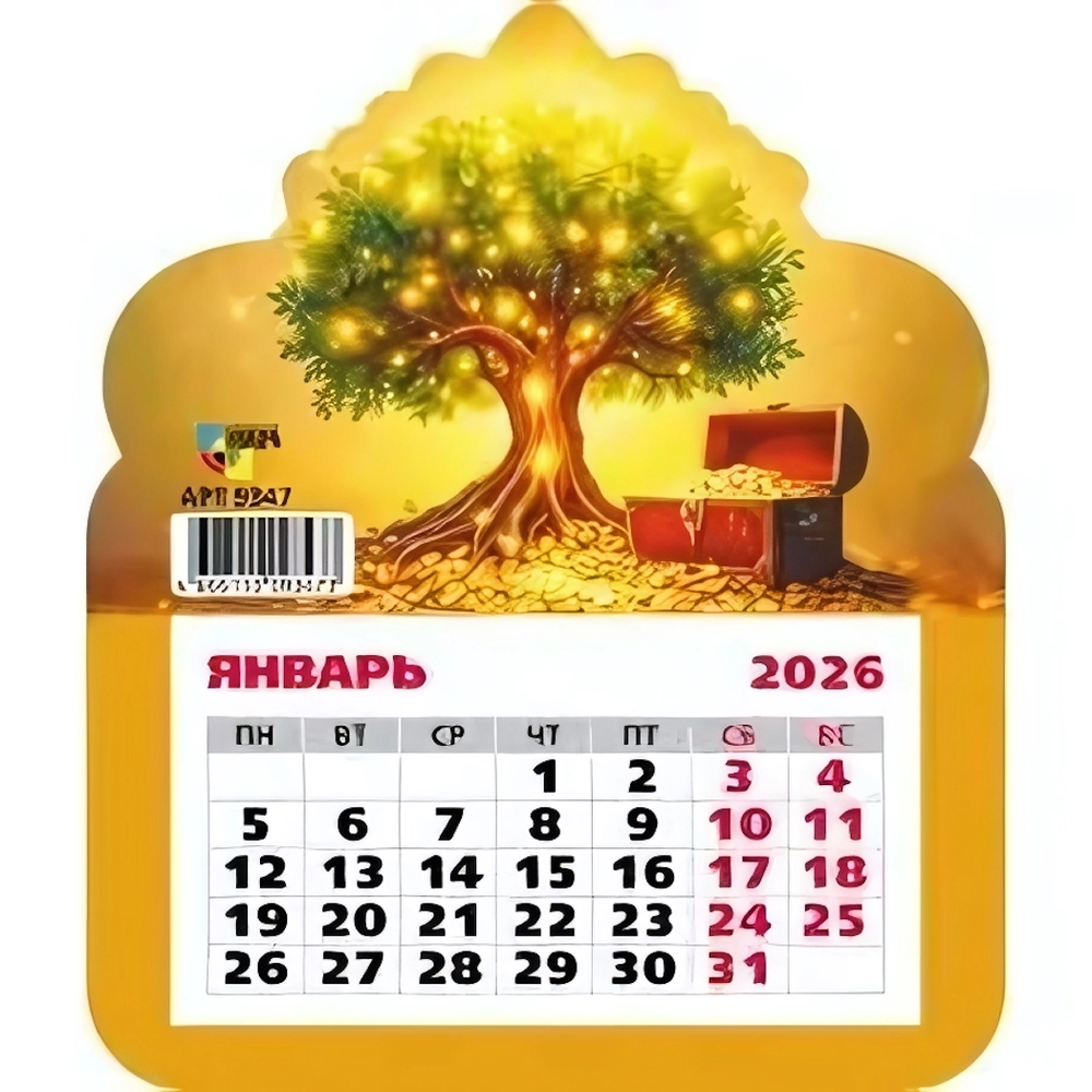 Календарь фигурный на магните 2026 денежное дерево
