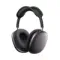 Apple AirPods Max Space Gray