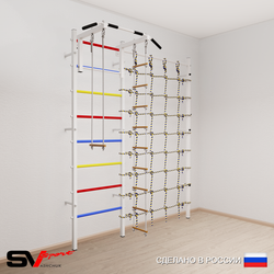 Шведская стенка Sv Sport усиленная 6180 (Турник стандарт/Лестница/Трапеция/Канатный лаз)