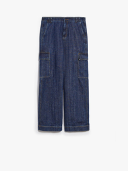 Джинсы женские WEEKEND MAX MARA CALIFFO