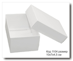 Коробка подарочная код 1104 размер 10х7х4,5 см