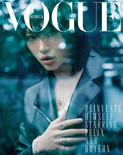 Журнал VOGUE - 2025. 12 [Обложка: Stray kids FELIX]