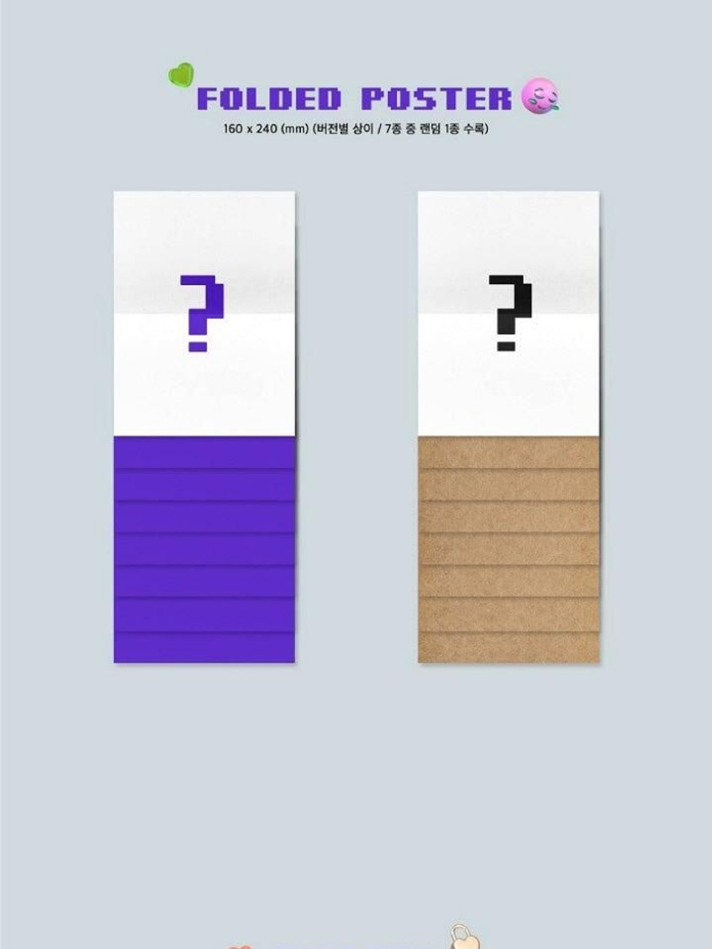 Альбом VERIVERY - Liminality - EP.LOVE 3rd Single Album RANDOM Version