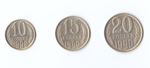 20,15,10 копеек 1990 г. Набор 3 шт. Коллекционный XF