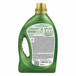 Средство для стирки жидкое автомат 2,34 л PERSIL (Персил) Premium, гель, 2442229