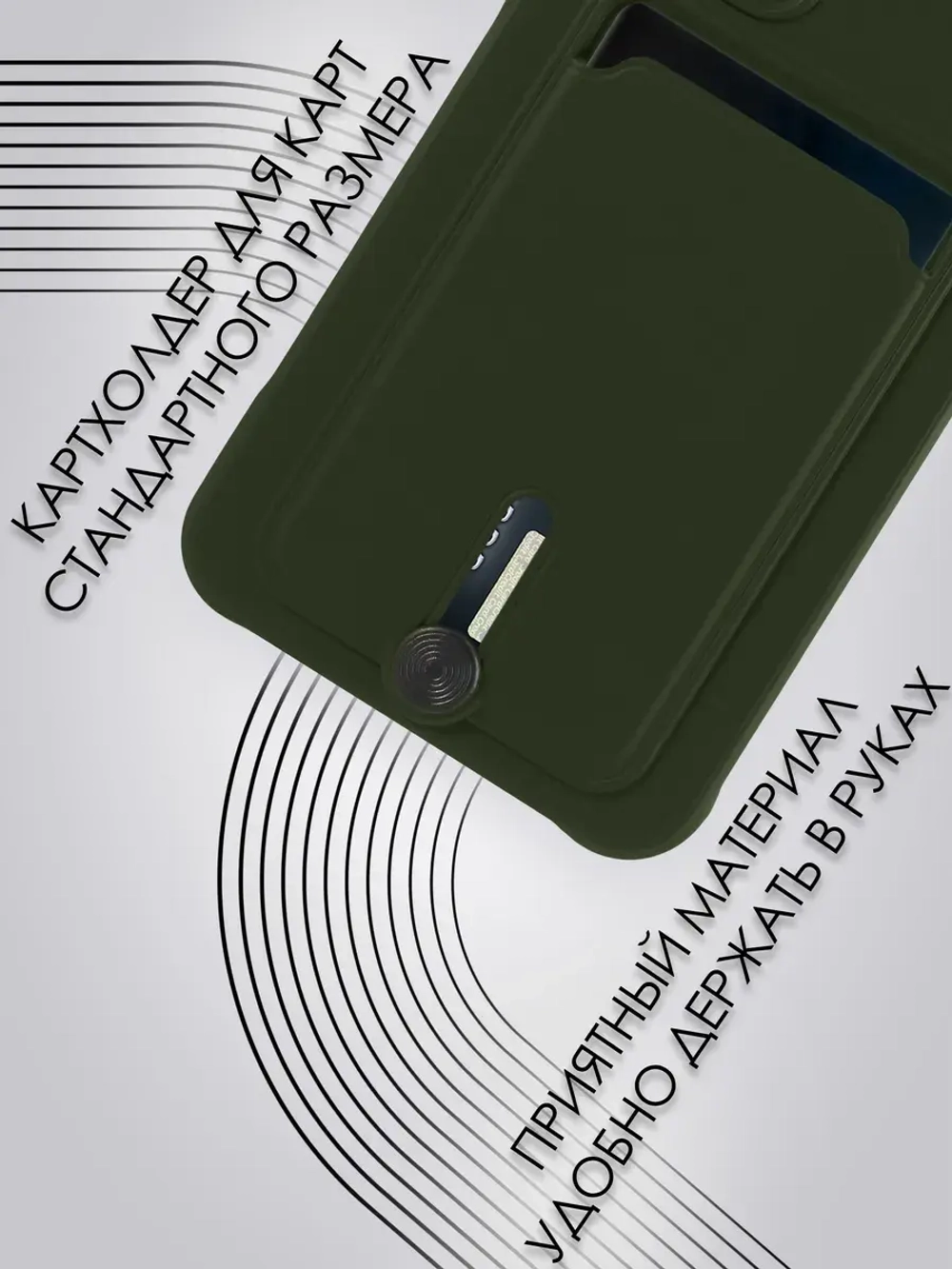 Чехол на Samsung A55