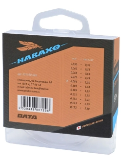 Леска "НАВАХО", 50м, 0,086мм