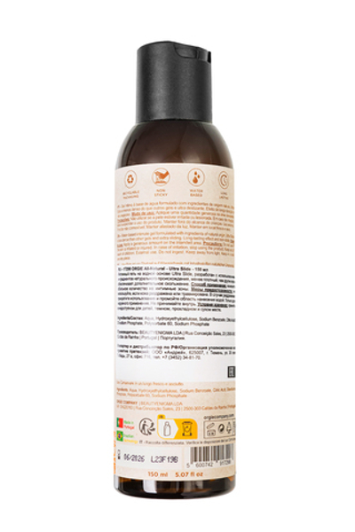 Интимный гель Orgie All Natural Ultra Slide 150 мл
