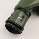Боксерские перчатки Twins BGVL-3 Olive