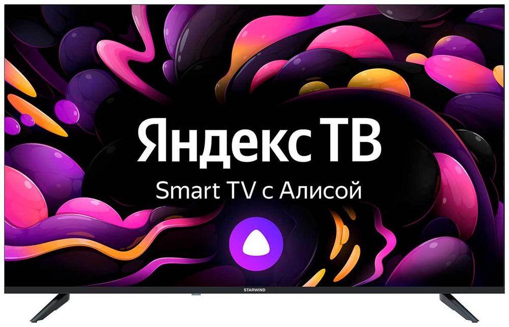 ЖК телевизор Starwind SW-LED43UG403(UHD Smart,Yandex,frameless) ЖК телевизор Starwind SW-LED43UG403(UHD Smart,Yandex,frameless)