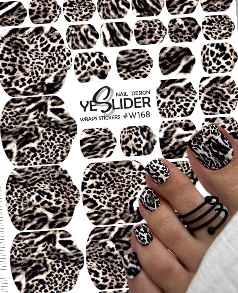 Пленка для педикюра W168 Yeslider