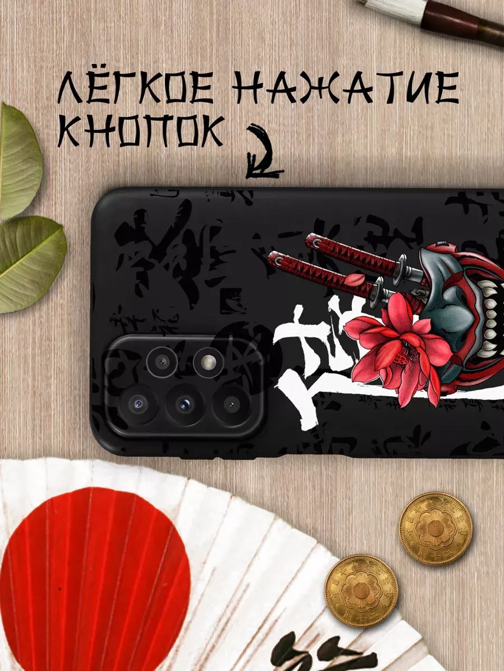 Чехол на Samsung A23 с 3D принтом