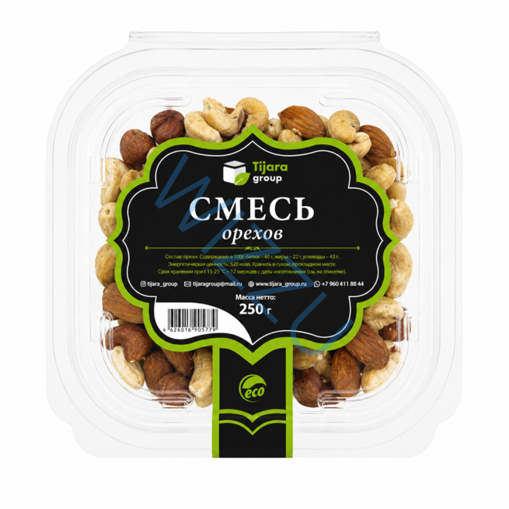 Смесь Орехов "Тижаро" (Премиум) 250гр