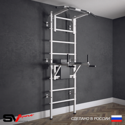 Шведская стенка Sv Sport (Турник стандарт/Брусья)