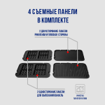 Электронный контактный гриль (с венской вафлей) 3в 1