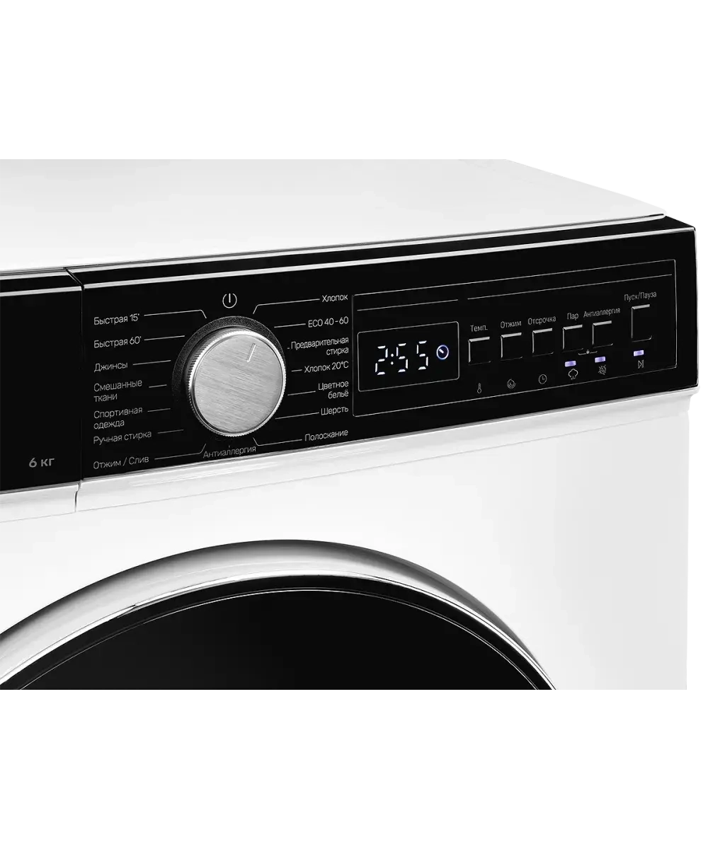 Стиральная машина Kuppersberg WM 410 W