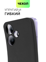 Чехол BROSCORP для Infinix Hot 30 Play (арт. INF-H30PLAY-COLOURFUL-BLACK)