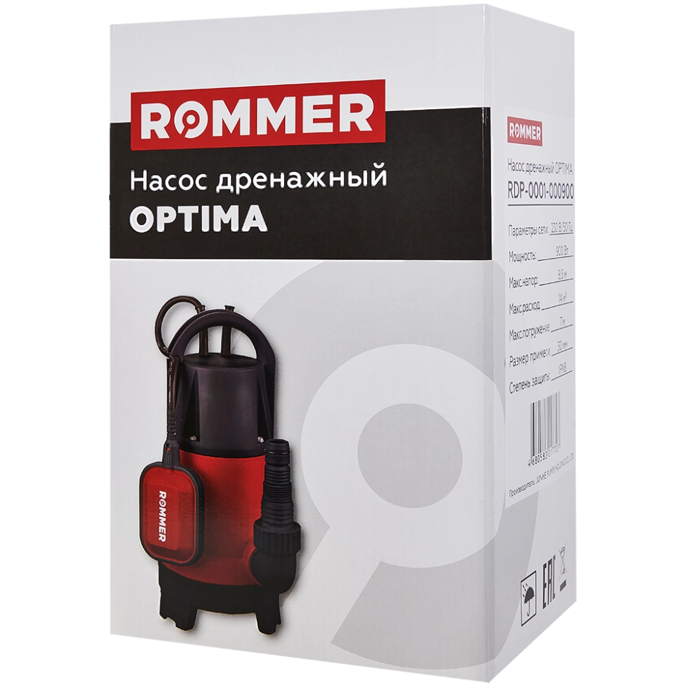 Насос дренажный ROMMER OPTIMA 900 (0,9 кВт, Qmax 14 м³/ч, Hmax 8.5 м, 1x230В, кабель 10 м.)