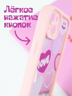 Чехол на Apple iPhone 13