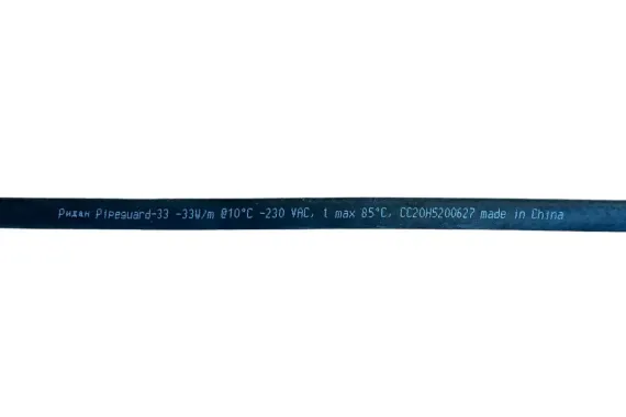 Кабель саморегулирующийся Ридан Pipeguard-33 метражом 1м 39617