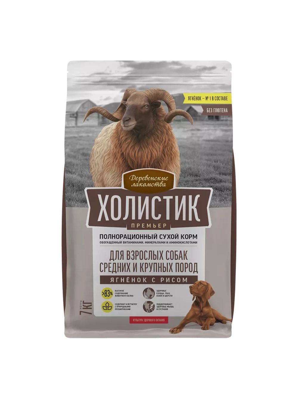 Корм для собак "Холистик Премьер" Ягнёнок с рисом 7кг