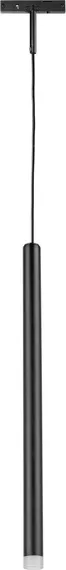 Трековый светильник Linea 236337 Lightstar