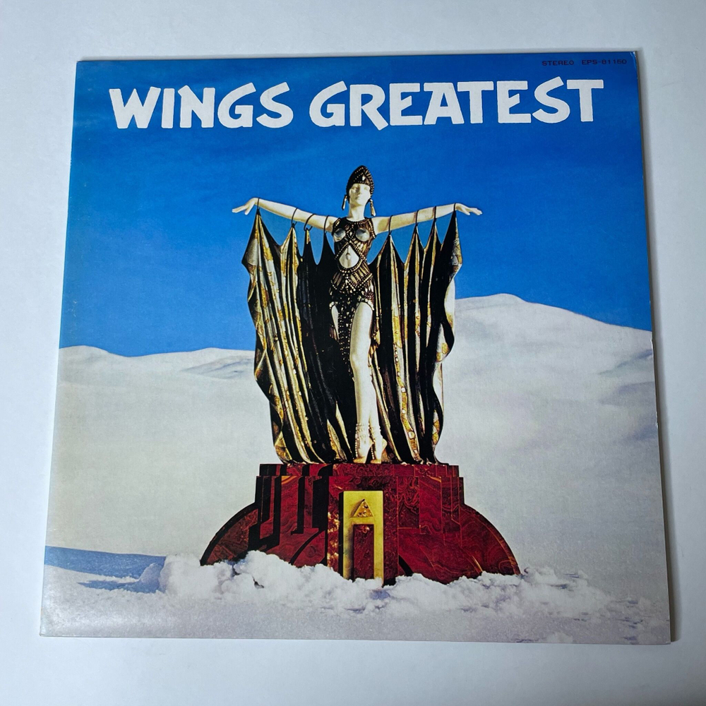 Винтажная виниловая пластинка LP Paul McCartney Wings Greatest Hits Silly Love Songs (Japan 1978) (No Obi)